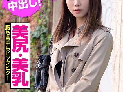 ナンパされた細身妻の仰け反り絶頂SEX