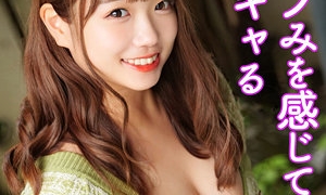 Noゴム有SEX!快楽のため妊娠覚悟で中出し種付けピストンを受け入れる変態巨乳妻