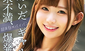 【れん29歳】男遊びが止められないドスケベ童顔ギャル妻と中出しSEX