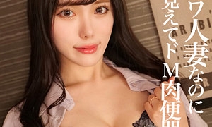 【れいあ】浮気SEXにハマる淫乱不貞妻の欲しがりマ〇コに中出し種付け!